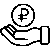 dengi